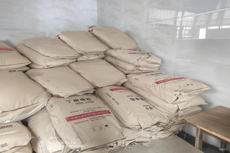 浙江顺泽丁腈橡胶3355报价16000元