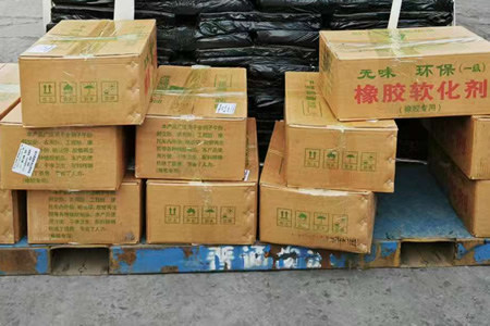 华北环保松焦油价格7490-7950元/吨