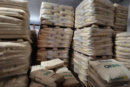 华东氯丁橡胶报价微涨50元 下游按需拿货