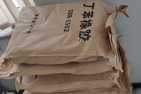 华北丁苯橡胶价格降200元/吨