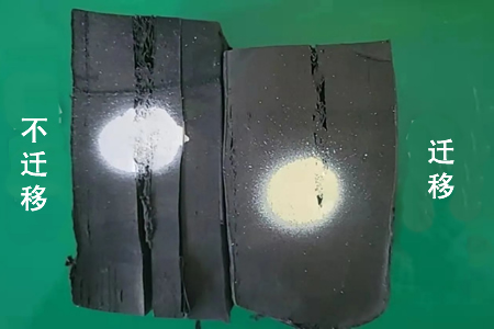 不迁移轮胎再生胶价格3520-4780元/吨