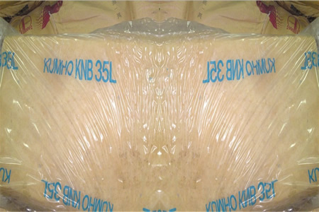 安徽丁腈橡胶现货报价暂稳