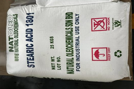 山东橡胶硬脂酸1801价格9100元/吨