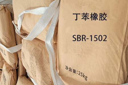 天津丁苯橡胶价格降100-150元/吨