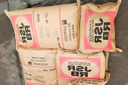 丁基橡胶1675N价格12450-12600元/吨