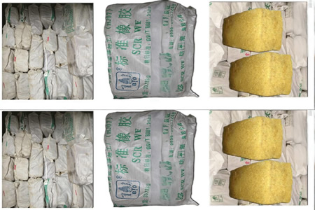 山西天然胶全乳胶现货价格暂稳