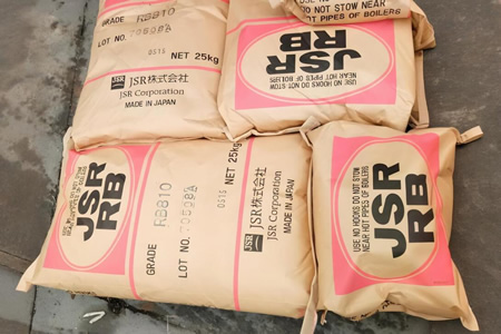 上海丁基橡胶1751价格17800元/吨