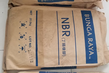 天津丁腈橡胶现货报价暂稳