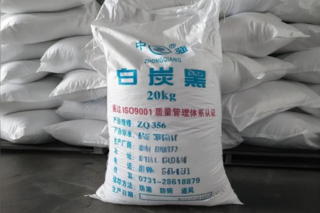 橡胶白炭黑现货价格3500-5950元/吨