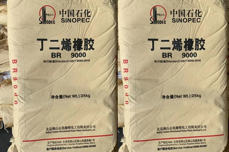 上海顺丁橡胶行情无波动 商家报价维持稳定