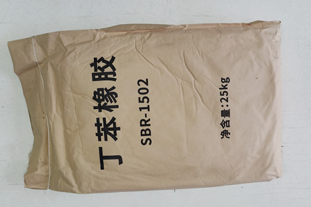 丁苯橡胶价格继续上扬 涨幅200元/吨