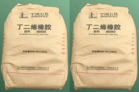 顺丁橡胶现货报价上涨200元/吨