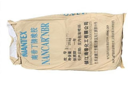 广东丁腈橡胶价格小幅跌100元/吨