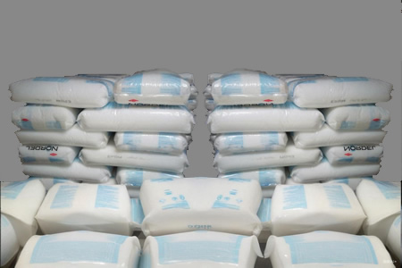 三元乙丙橡胶价格窄幅震荡 下游拿货观望