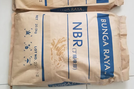 南帝丁腈橡胶价格17100-17200元/吨