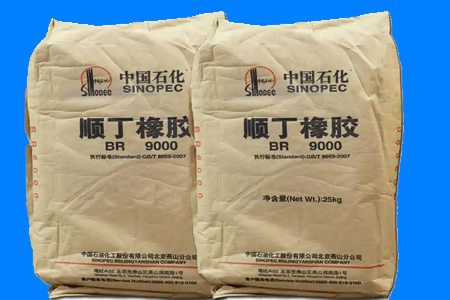 江苏顺丁橡胶价格窄幅上涨50元/吨