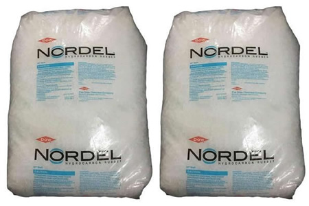 华东三元乙丙橡胶现货价格上涨200元/吨