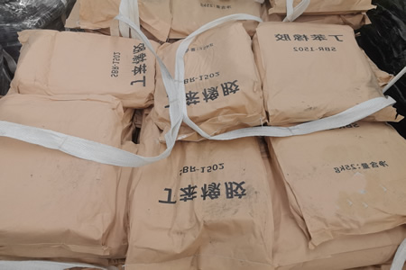 丁苯橡胶价格大幅上涨500-800元/吨