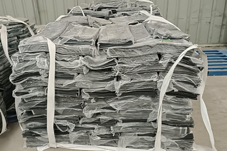 衡水鸿昊三元乙丙复原再生胶报价稳定