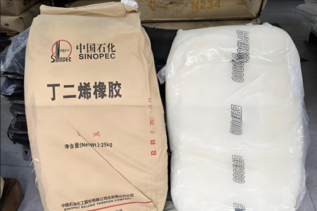 顺丁橡胶价格小幅回落 燕山石化报13000元/吨