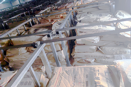 顺丁橡胶市场节后遇冷 高库存致价格走低