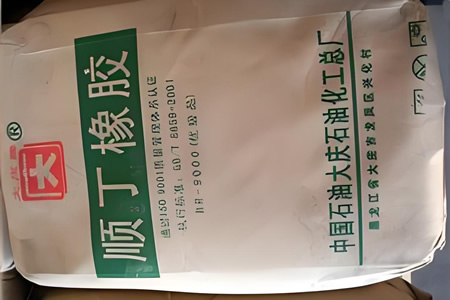 华东顺丁胶报价高涨700元 成本支撑明显