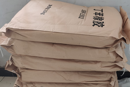 丁苯橡胶报价异动 价格区间上行市场观望