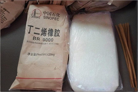 顺丁橡胶价格暴跌千元 市场成交冷清