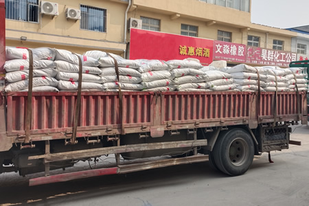 橡胶硬脂酸现货价格相对稳定