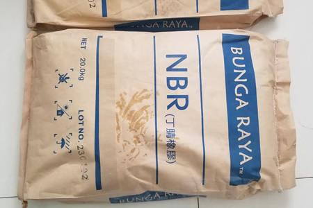 山东丁腈橡胶价格上涨150-300元/吨