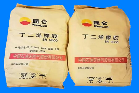 华北顺丁橡胶价格暂稳 成交表现一般