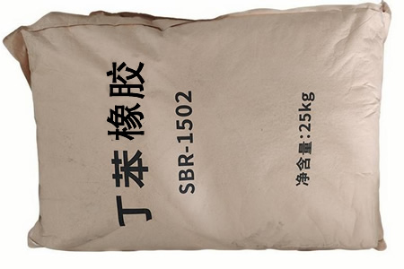 丁苯橡胶价格持续下行 下游零星拿货