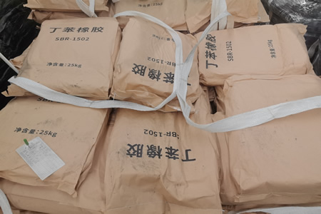 山东丁苯橡胶价格震荡走低150元/吨