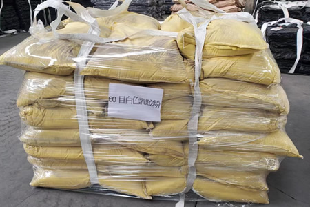 华东白色乳胶胶粉报价4260-6380元