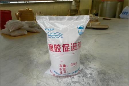 橡胶促进剂价格上涨300-500元/吨