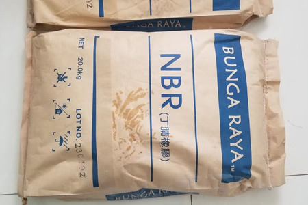 山东丁腈橡胶报价跌150-200元/吨