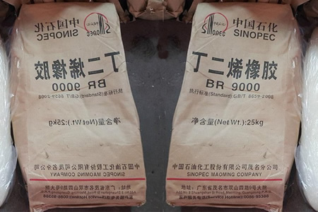 顺丁橡胶价格窄幅攀升 涨幅50-150元/吨