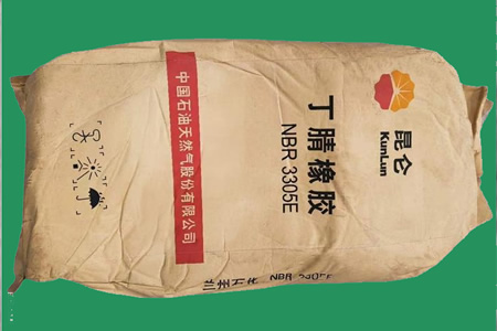 天津丁腈橡胶现价上涨400-500元/吨