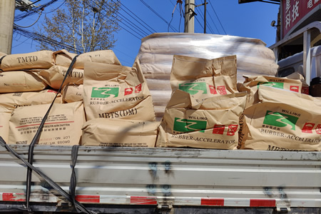 橡胶促进剂价格涨幅100-500元/吨