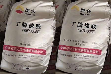 丁腈橡胶价格窄幅走高100-150元/吨