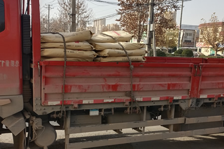 顺丁橡胶报价下滑200-300元 成交氛围偏淡