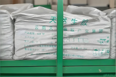 福建天然胶全乳胶价格上涨50-100元