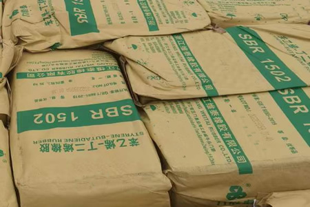山东丁苯橡胶报价跌150-200元/吨