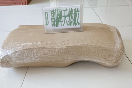 副牌天然胶价格7080-9300元/吨