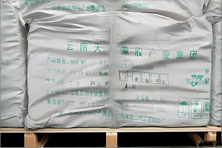 华东天然胶全乳胶价格上涨150元/吨