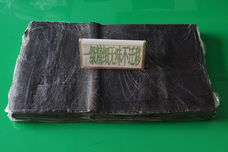 一级精细轮胎再生胶出厂价格4190元/吨