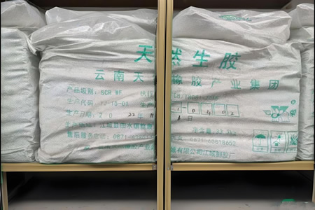 河北天然橡胶全乳胶价格上调150元