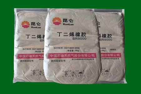 顺丁橡胶价格持续走低 贸易商惜利走单