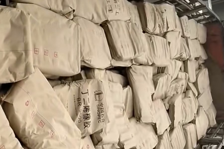 衡水橡胶城顺丁橡胶价14450-14800元
