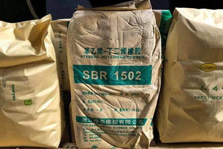 丁苯橡胶现货价格暂稳 市场观望情绪浓厚